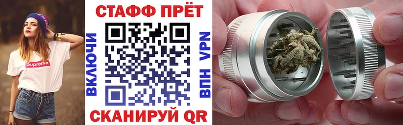 Все наркотики Саранск Псилоцибиновые грибы  Cocaine  ЭКСТАЗИ  Alpha-PVP  мега зеркало  ГАШ  Каннабис  АМФ  Мефедрон 