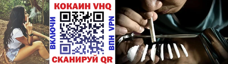 КОКАИН Боливия  где продают   Саранск 