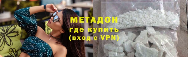 apvp Магадан