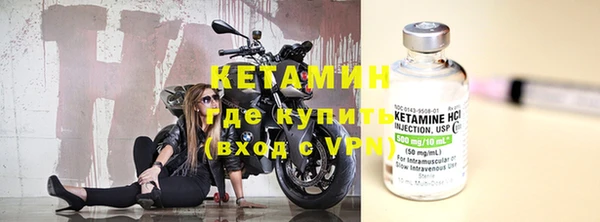 ГАЛЛЮЦИНОГЕННЫЕ ГРИБЫ Медвежьегорск
