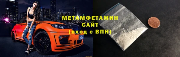 ГАЛЛЮЦИНОГЕННЫЕ ГРИБЫ Медвежьегорск