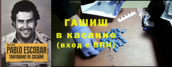 apvp Магадан