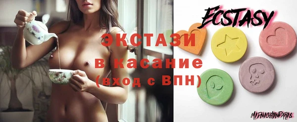 гидра Мегион