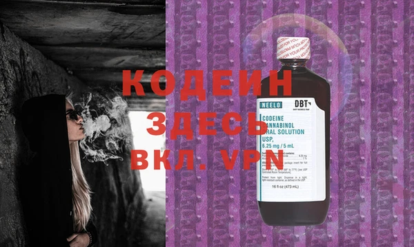 гидра Мегион