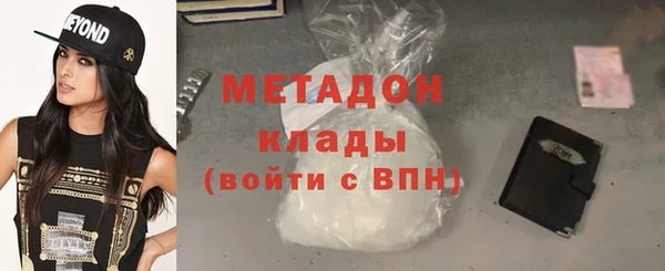 2c-b Артём