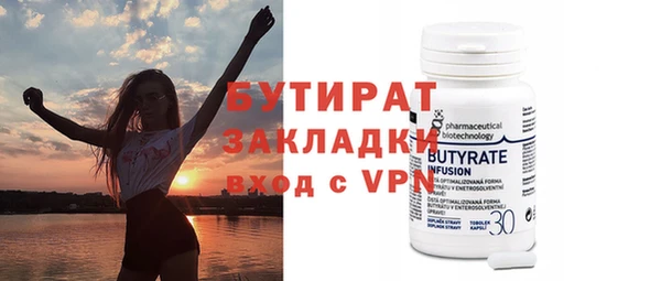 apvp Магадан