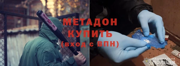 apvp Магадан