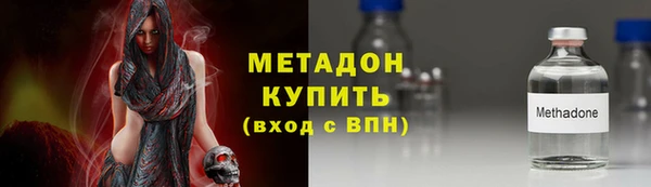 apvp Магадан