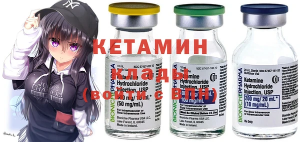 2c-b Артём