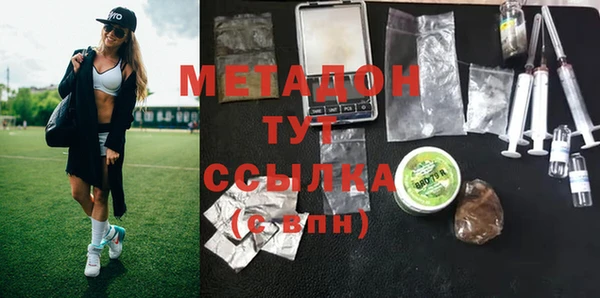 2c-b Майский