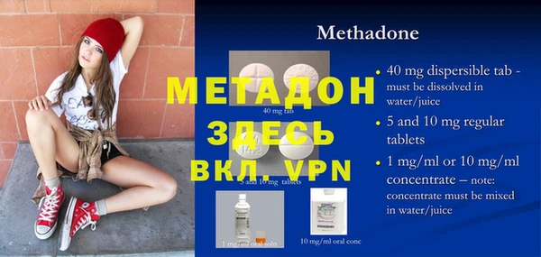 ГАЛЛЮЦИНОГЕННЫЕ ГРИБЫ Медвежьегорск