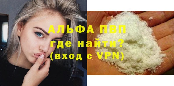 ГАЛЛЮЦИНОГЕННЫЕ ГРИБЫ Медвежьегорск