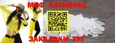 твердый Волжск