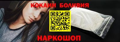 твердый Волжск