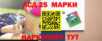 твердый Волжск