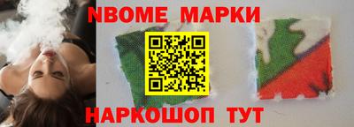 твердый Волжск