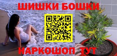 спайс Волжский