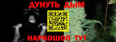 твердый Волжск