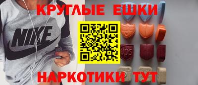 твердый Волжск