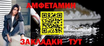 твердый Волжск