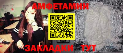 твердый Волжск