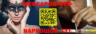 твердый Волжск