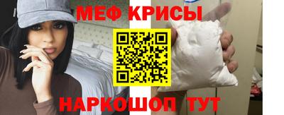 гидра Волгодонск
