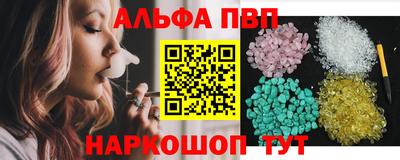 твердый Волжск