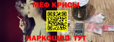 твердый Волжск