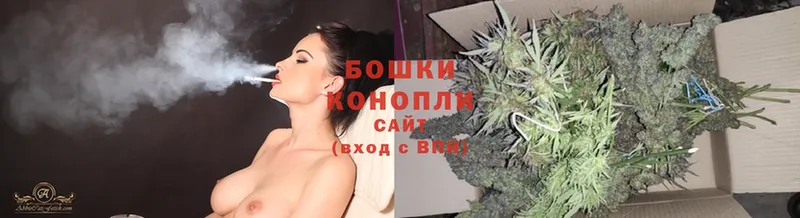 Каннабис White Widow  как найти   omg ссылка  Саранск 